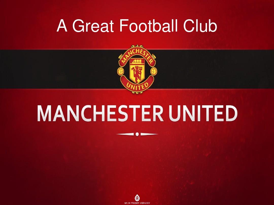 通過穩健的 通過穩健的