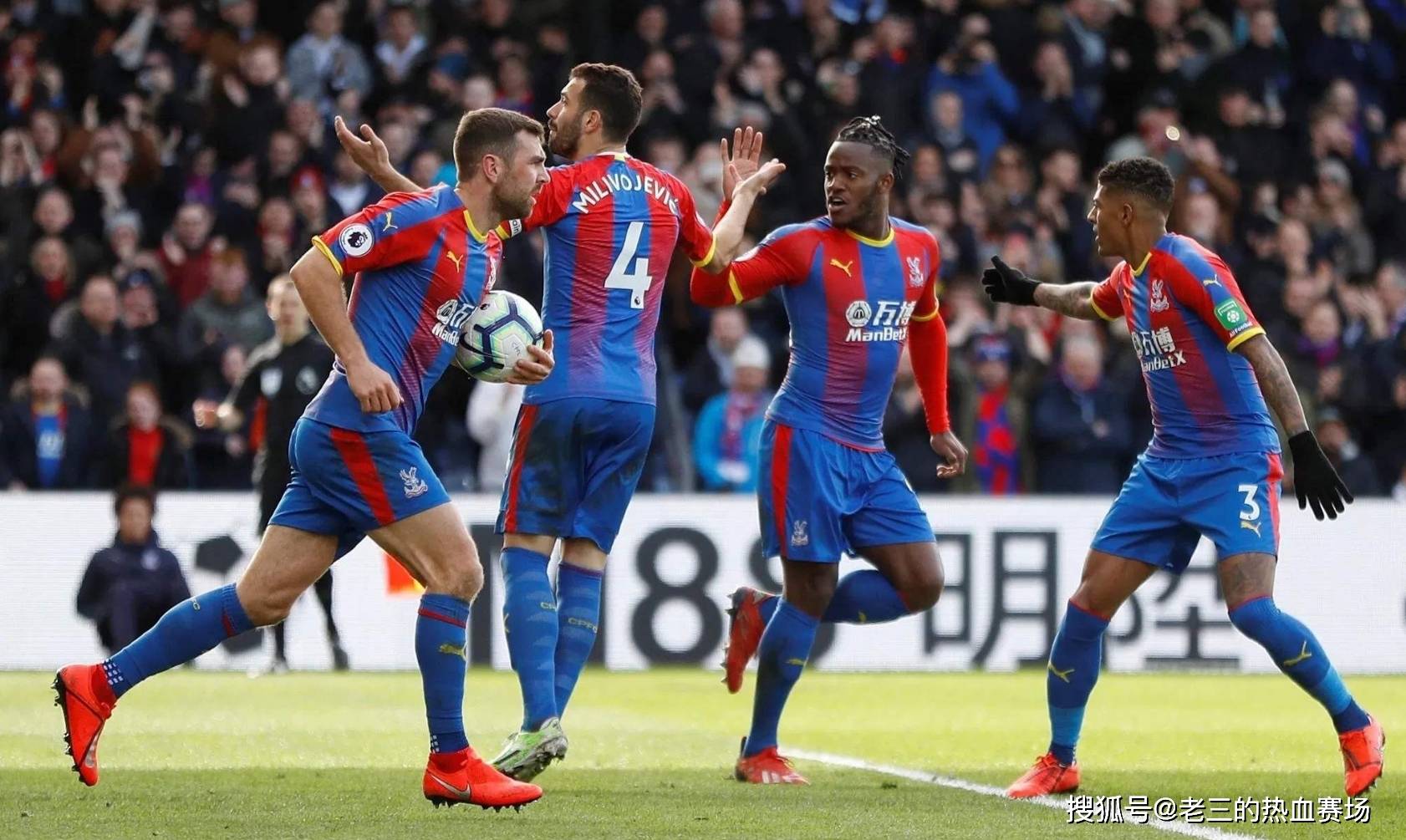 必将为全球 必将为全球